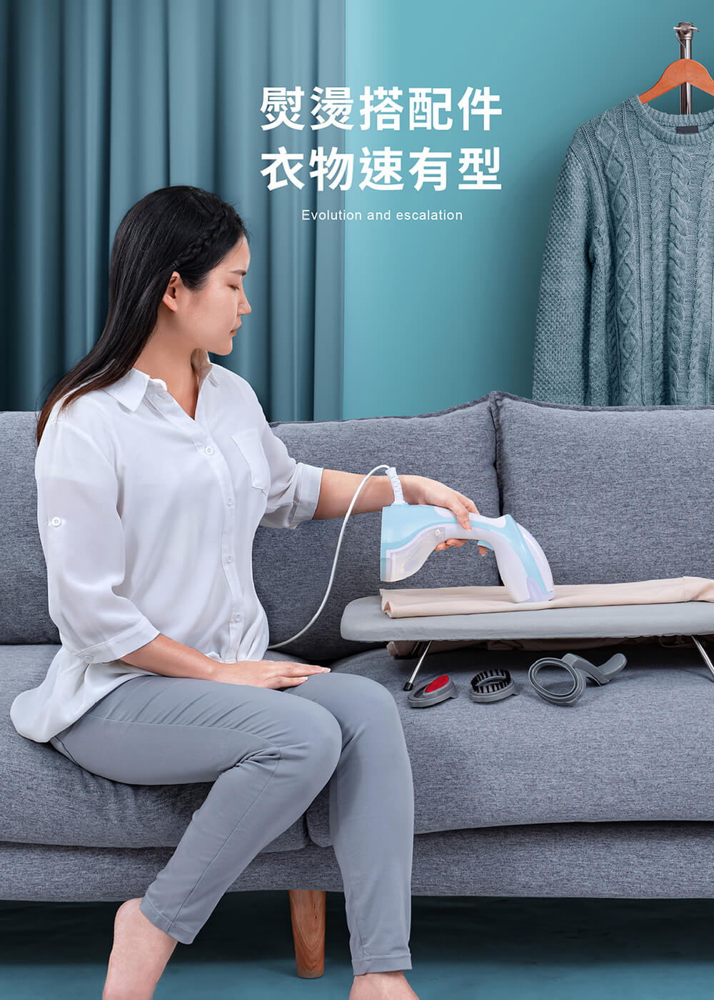 【MOLIJIA 魔力家】好熨氣手持式蒸氣掛燙機(BY010067)