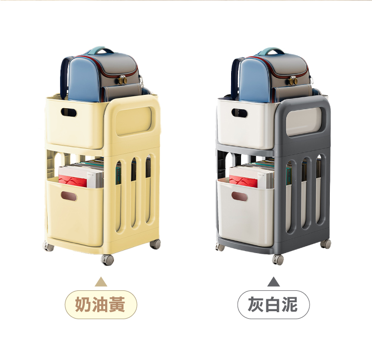 (2025 七月)【ANDYMAY2】日出附輪移動收納架(OH-R200)