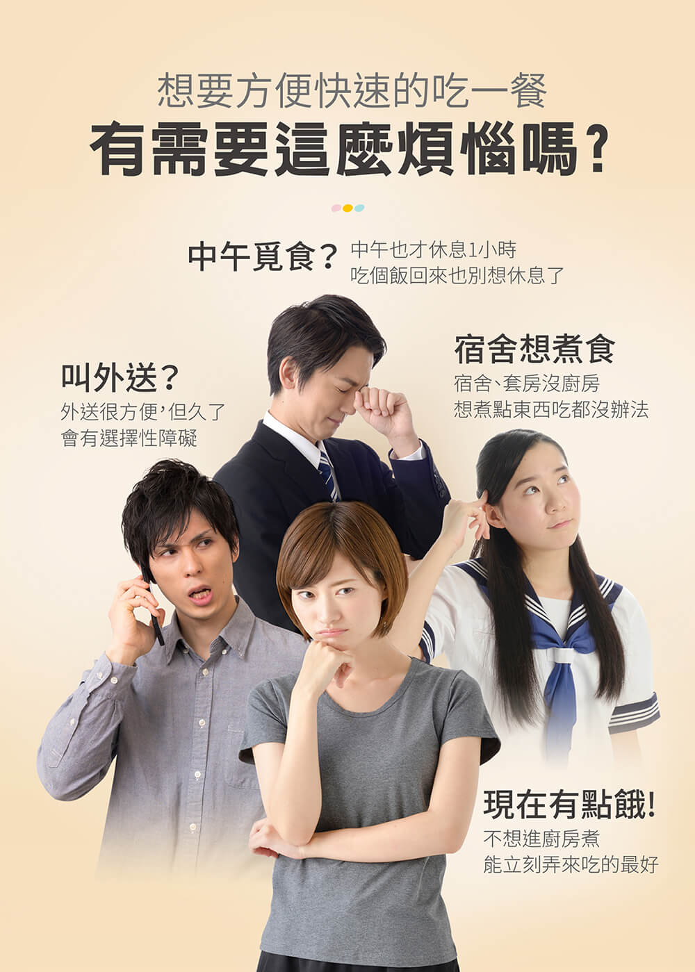 【MOLIJIA 魔力家】1.8L-M28 雙層防燙不沾快煮鍋(BY011028)