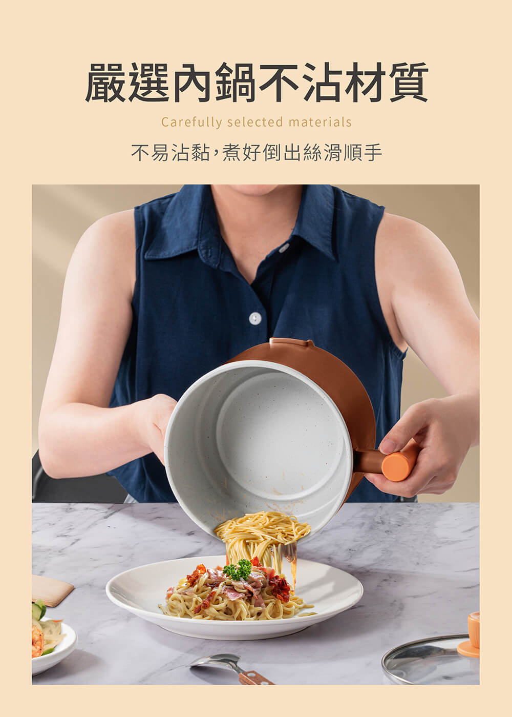 【MOLIJIA 魔力家】1.8L-M28 雙層防燙不沾快煮鍋(BY011028)