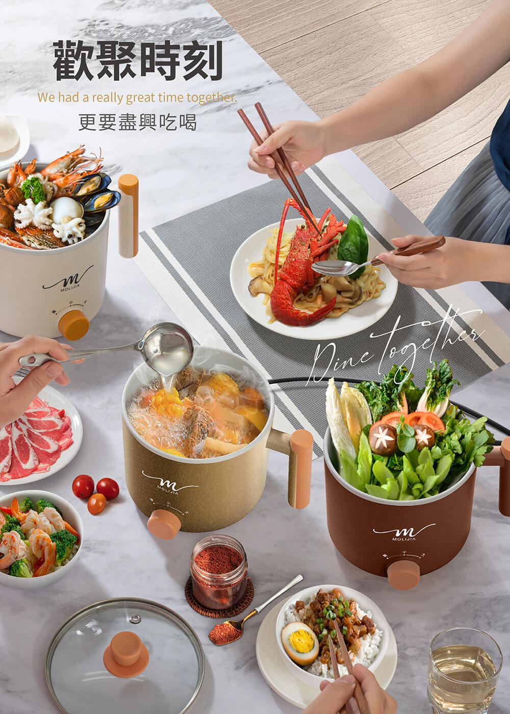 【MOLIJIA 魔力家】1.8L-M28 雙層防燙不沾快煮鍋(BY011028)