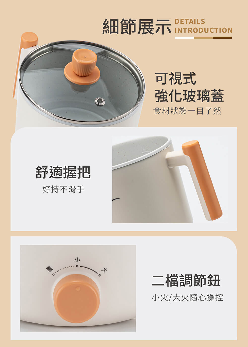 【MOLIJIA 魔力家】1.8L-M28 雙層防燙不沾快煮鍋(BY011028)