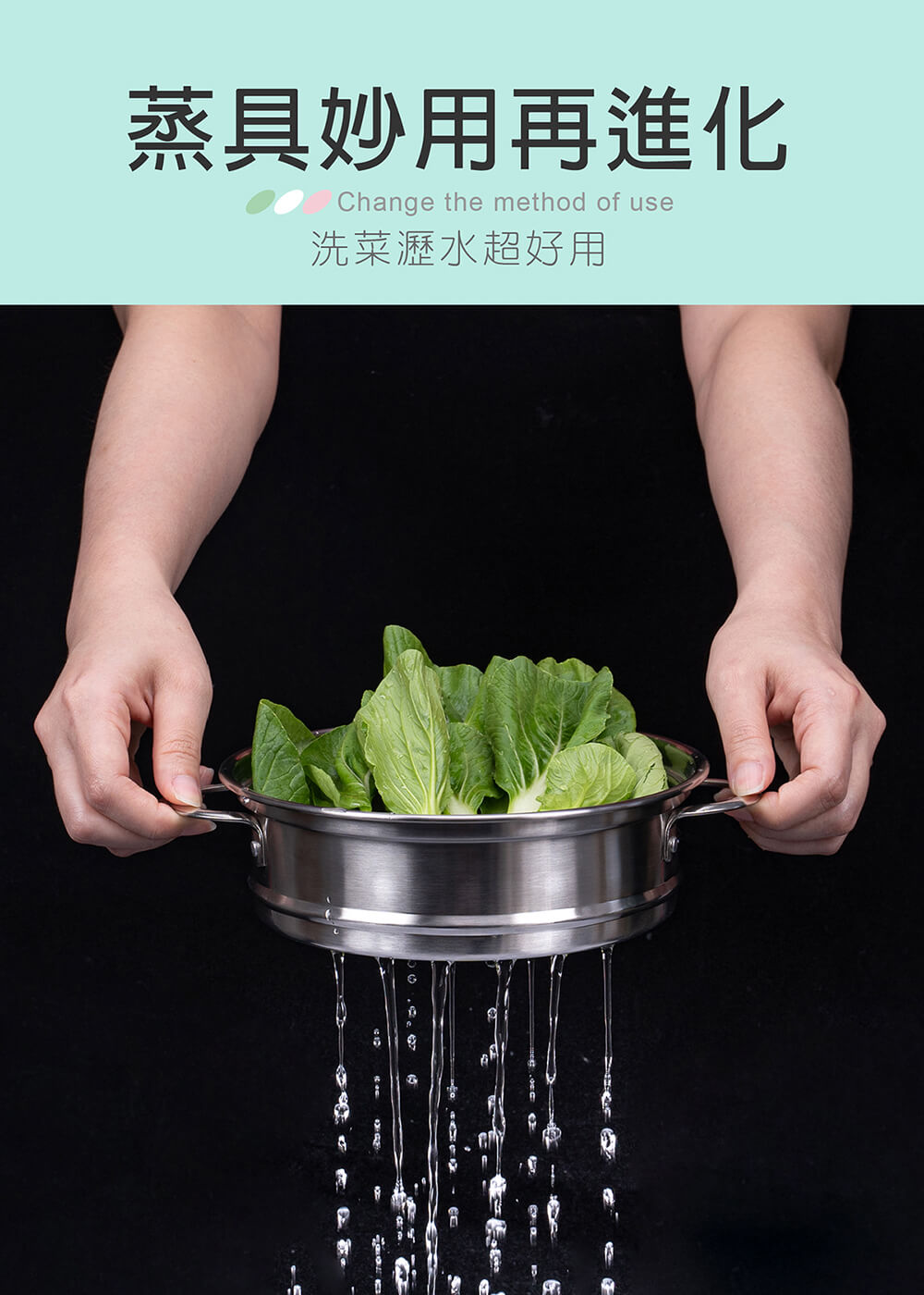 【MOLIJIA 魔力家】1.8L-M28 雙層防燙不沾快煮鍋(BY011028)