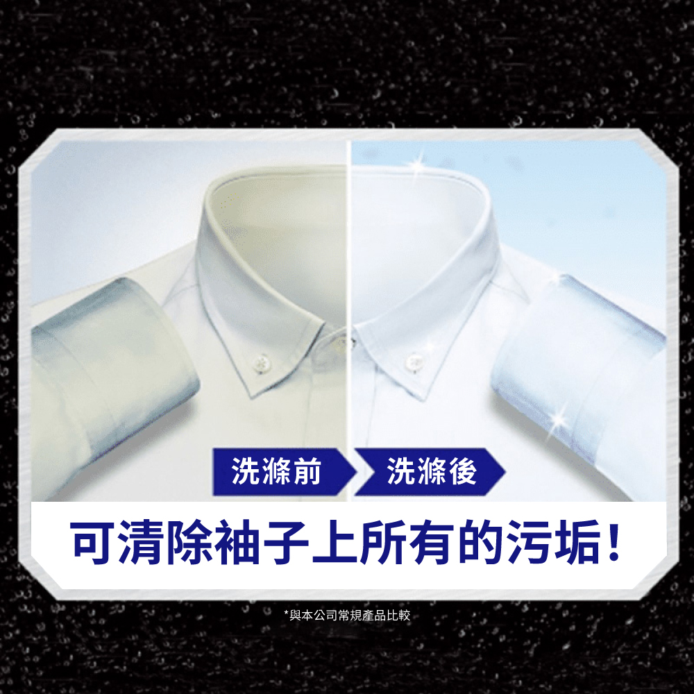 P&G 日本 4D 洗衣球 Ariel 碳酸機能 洗衣凝膠球 補充包 90顆/180顆