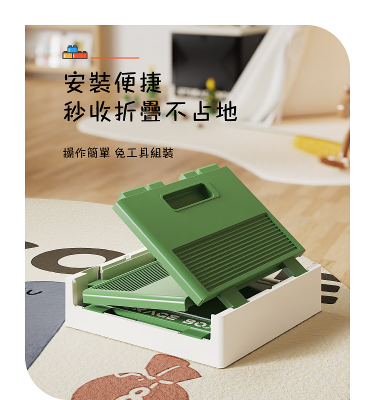 (2025 七月)【ANDYMAY2】25L疊樂趣積木造型折疊收納箱(OH-Q257)