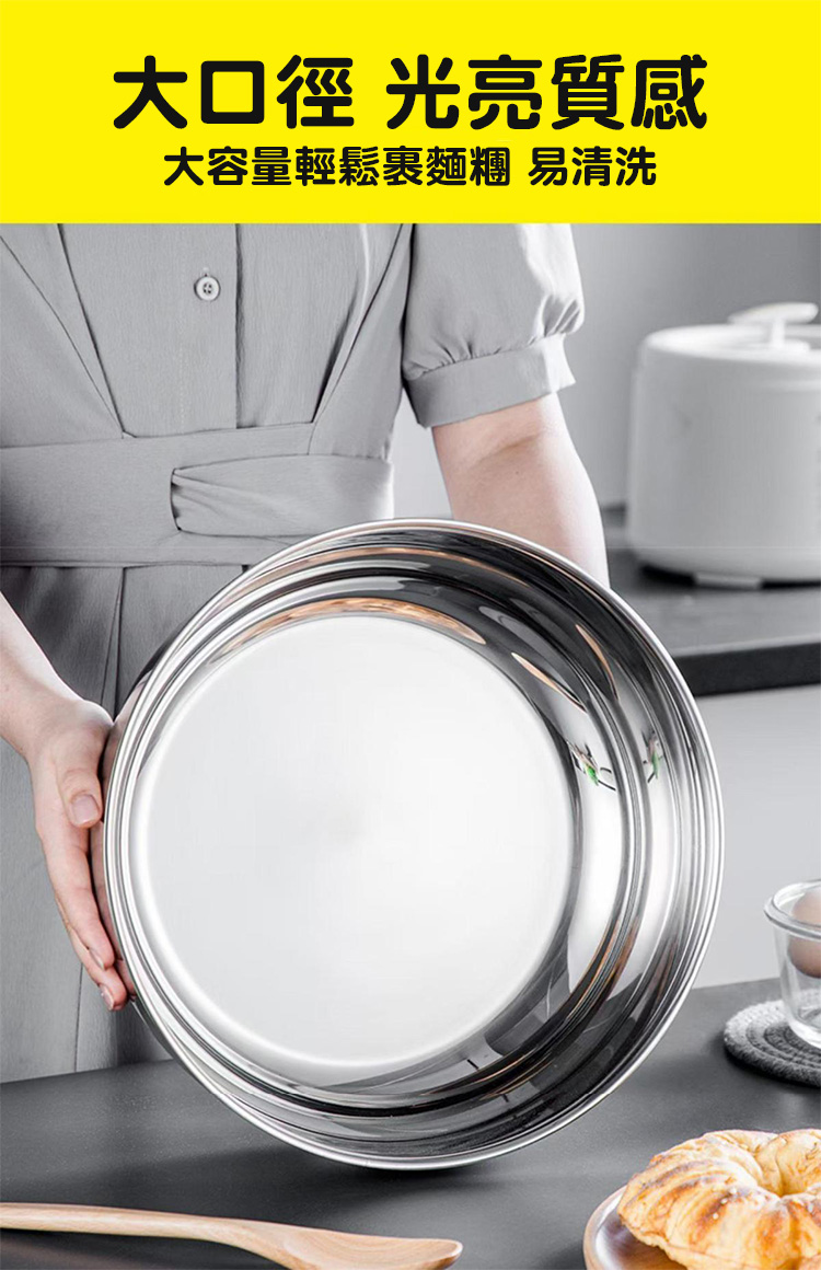 多功能316不鏽鋼超大32公分洗菜湯鍋