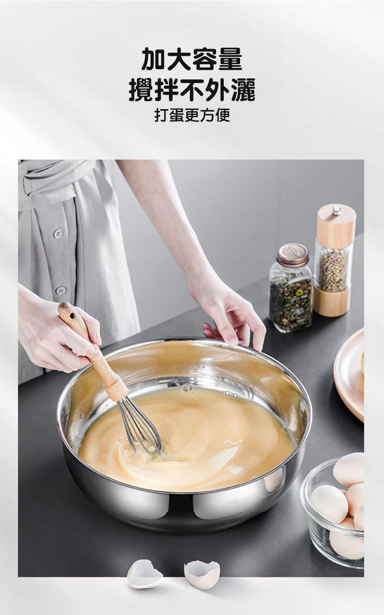 多功能316不鏽鋼超大32公分洗菜湯鍋