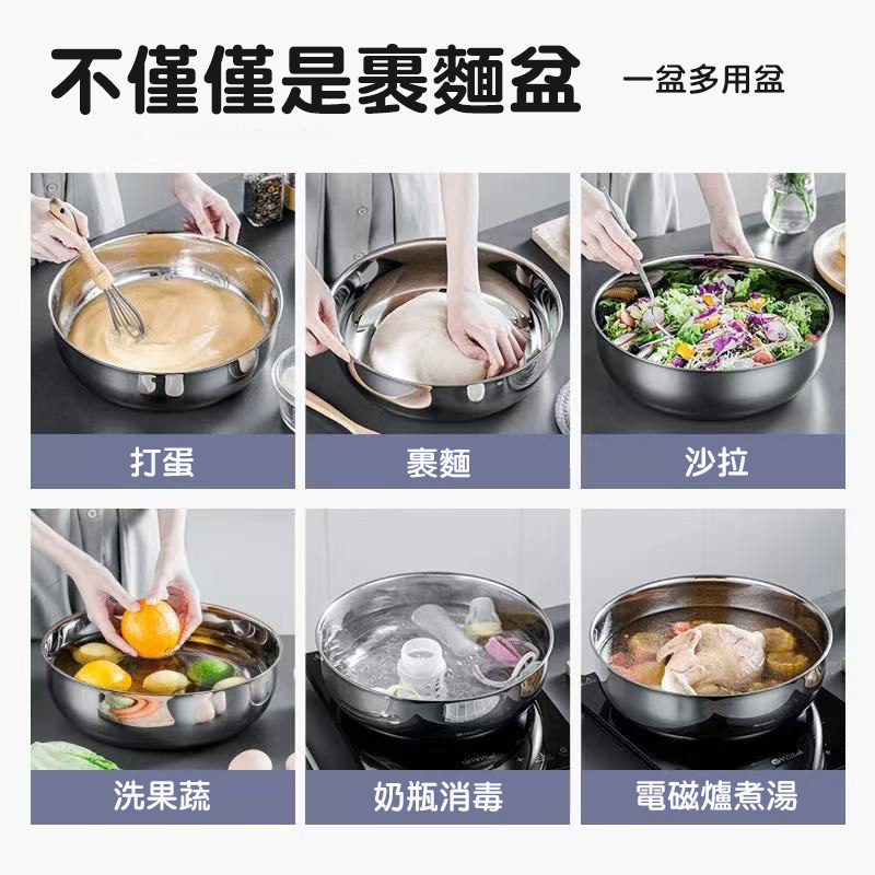 多功能316不鏽鋼超大32公分洗菜湯鍋