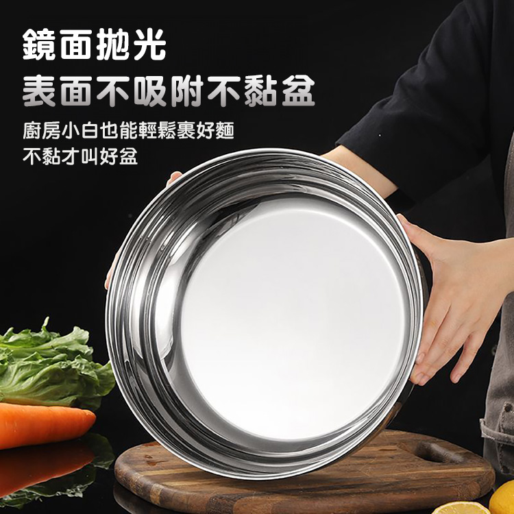 多功能316不鏽鋼超大32公分洗菜湯鍋