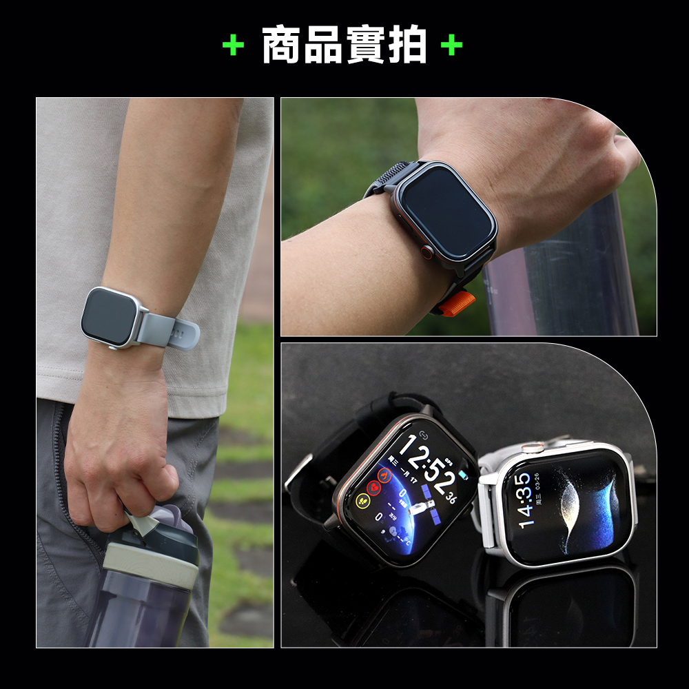 【DTAudio 聆翔】Z70 GPS運動通話智慧手錶｜2.1吋螢幕、藍芽通話