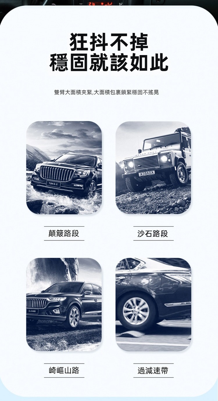 金屬萬向調整手機支架-夾式吸盤 導航 追劇 上課 運動 拍攝