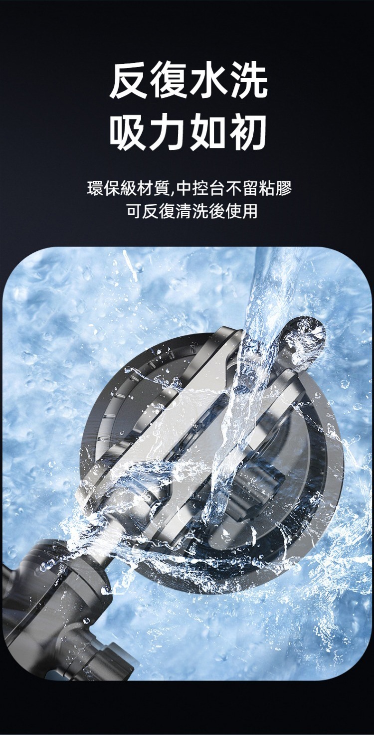 金屬萬向調整手機支架-夾式吸盤 導航 追劇 上課 運動 拍攝