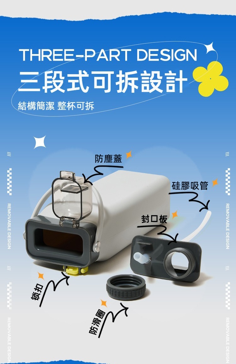 +asu矽膠便攜折疊水壺 運動 健身 登山 健行