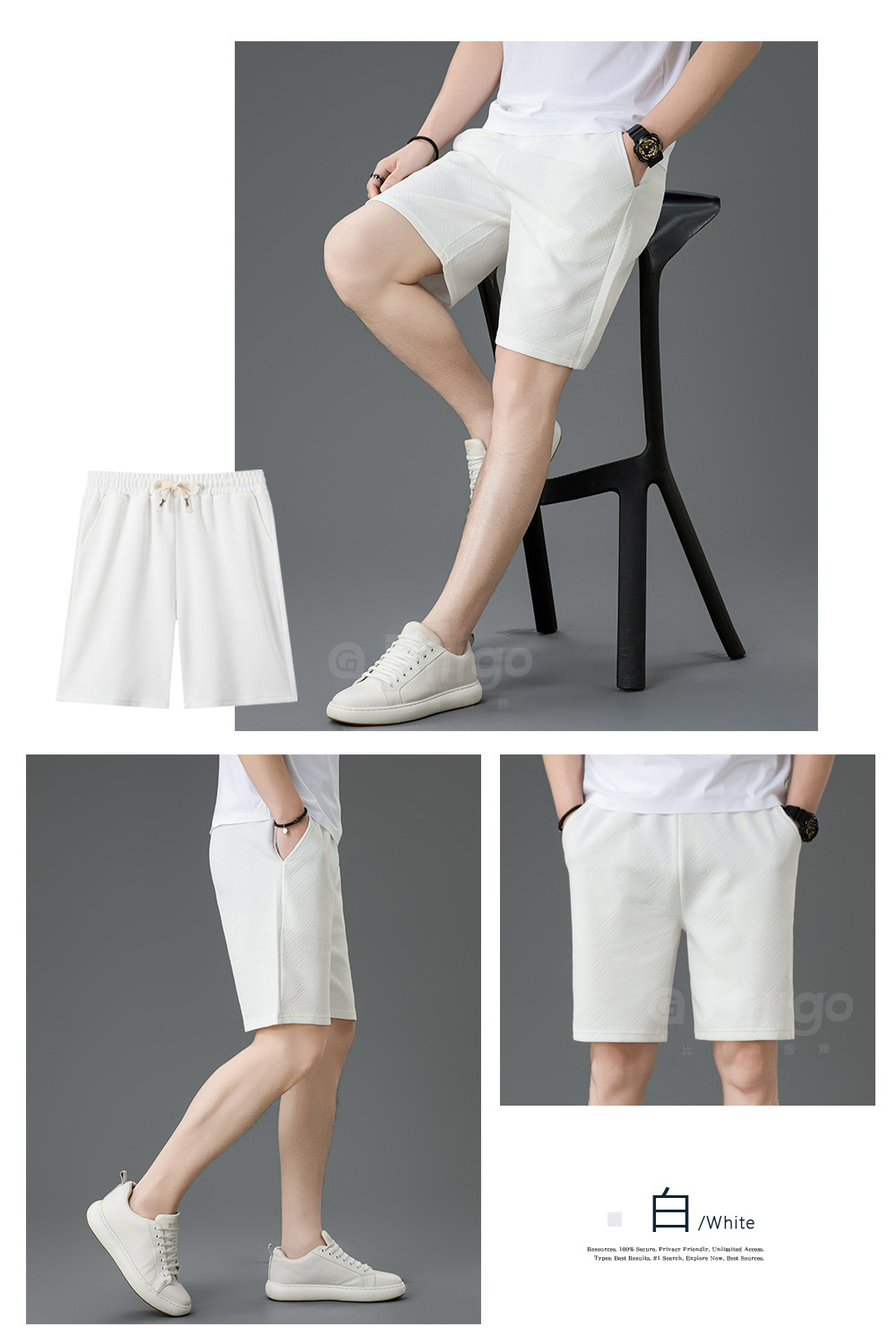 立體紋理鬆緊休閒短褲