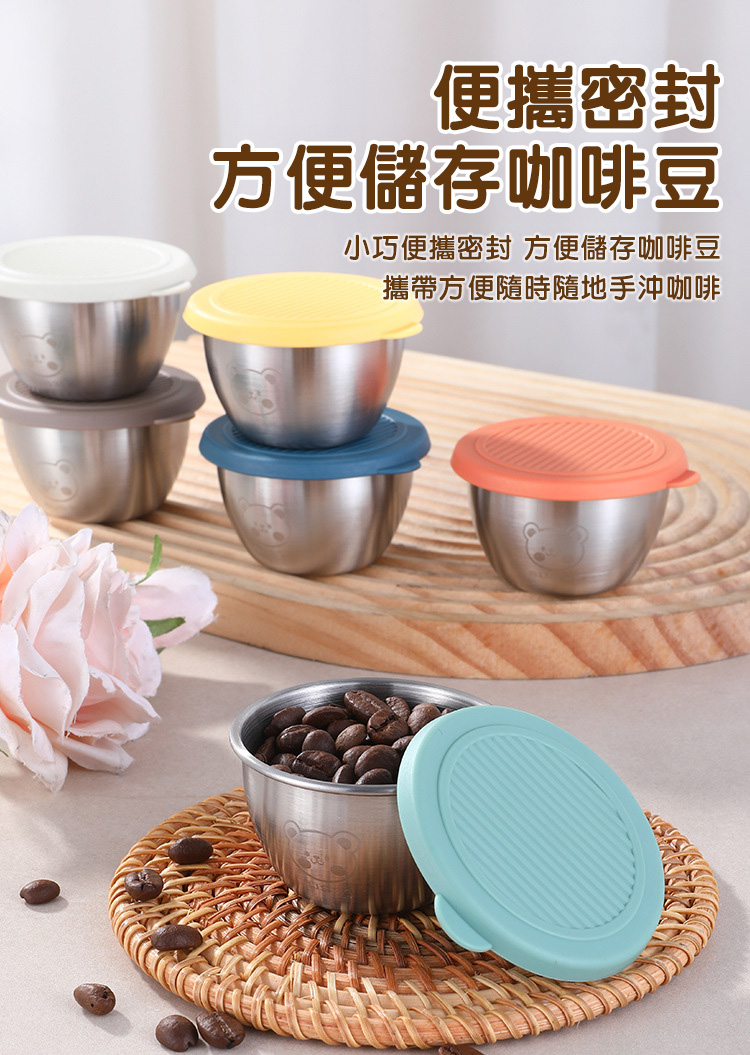 附蓋好攜帶304不鏽鋼戶外迷你醬料杯