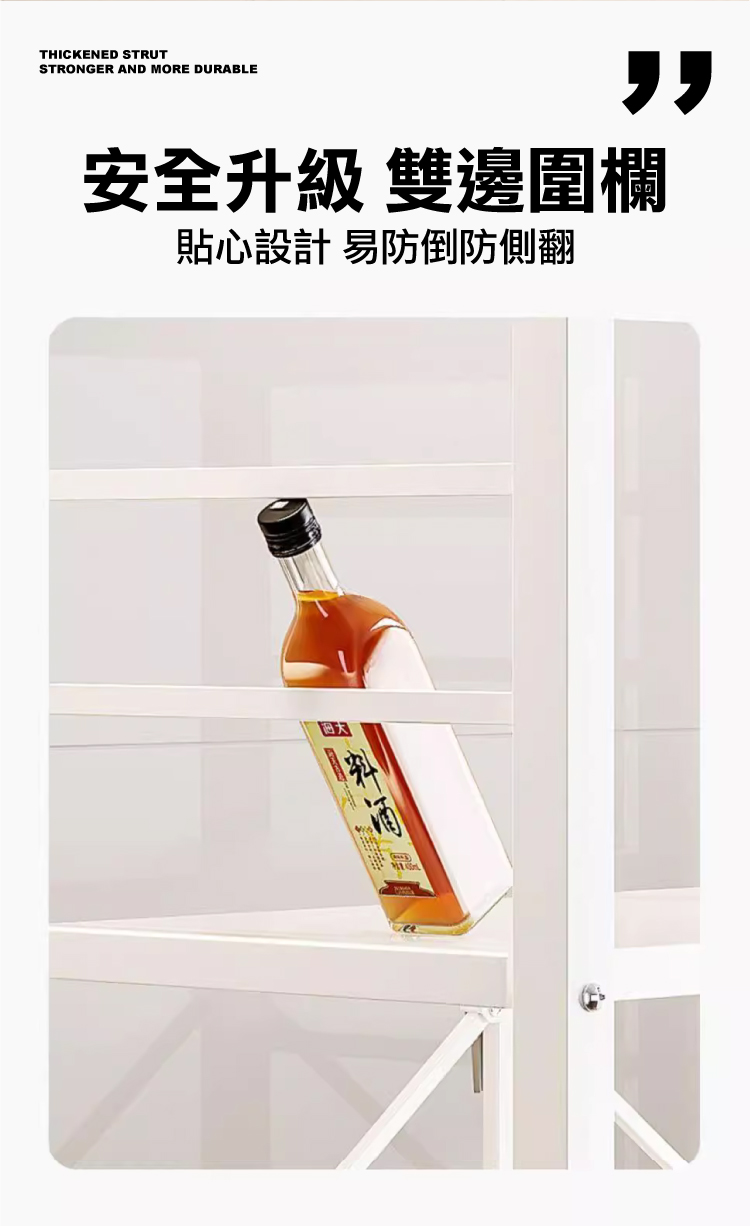 (2025七月)【ANDYMAY2】洛克巨型免組裝置物架-120寬五層(OH-K130)