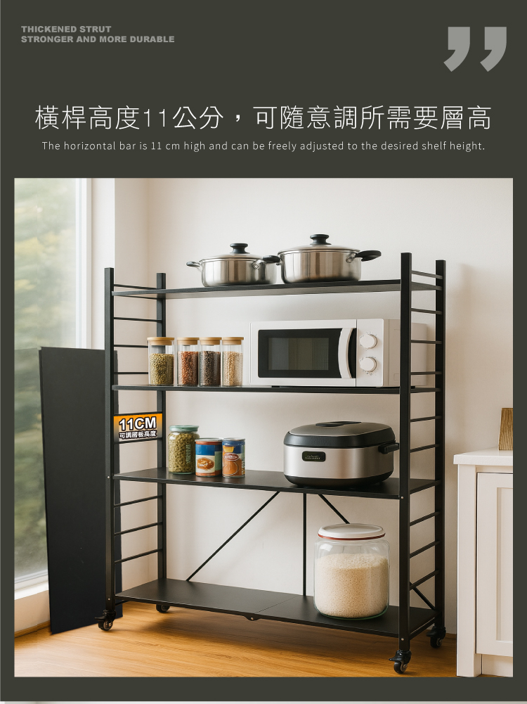 (2025七月)【ANDYMAY2】洛克巨型免組裝置物架-120寬五層(OH-K130)