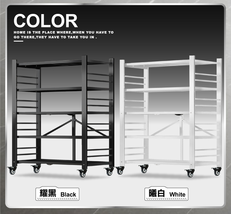 (2025七月)【ANDYMAY2】洛克巨型免組裝置物架-120寬五層(OH-K130)