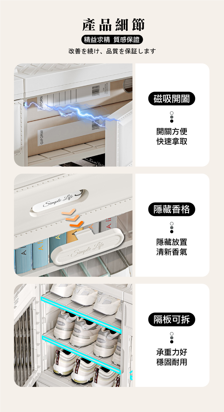 【ANDYMAY2】艾菲歐式可調層板收納櫃-雙排六層(OH-R116)