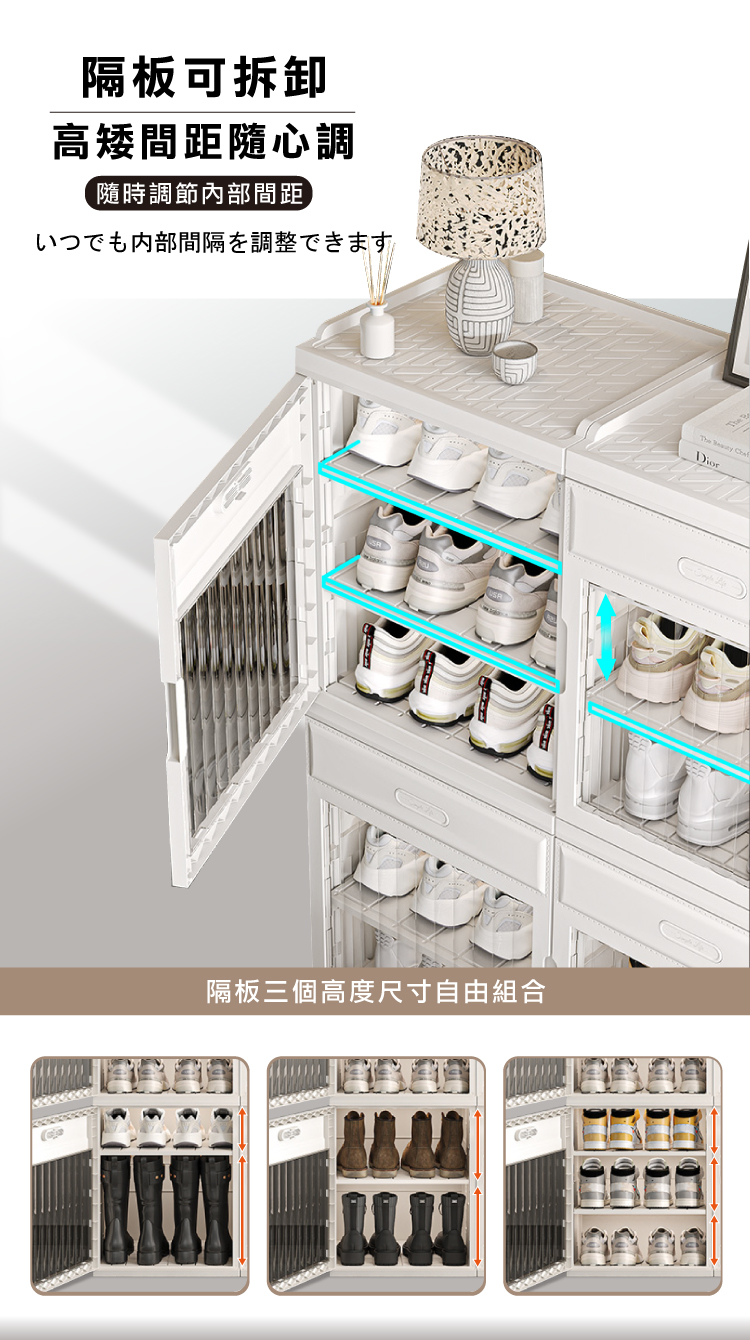 【ANDYMAY2】艾菲歐式可調層板收納櫃-雙排六層(OH-R116)