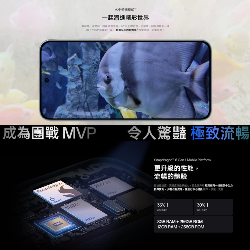 OPPO-RENO14F 5000萬畫素AI智慧拍照手機