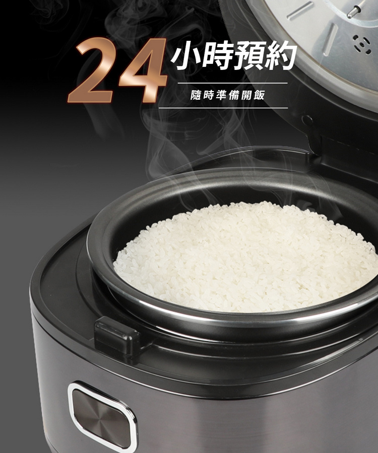 聲寶6人份微電腦電子鍋KS-KG10Q