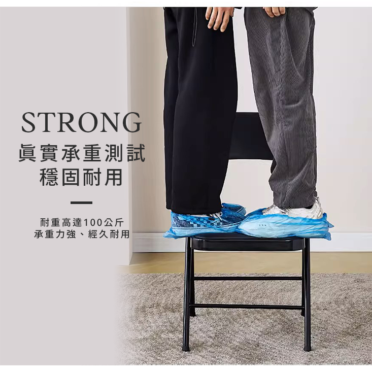 免組裝經典萬用居家折疊椅 椅子 會議椅 休閒椅 工作椅 麻將椅 