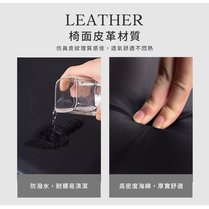 免組裝經典萬用居家折疊椅 椅子 會議椅 休閒椅 工作椅 麻將椅 