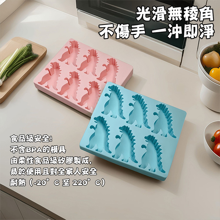 夏季哥斯拉怪獸恐龍冰塊矽膠模具