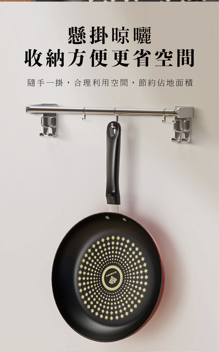 (2025 七月)【ANDYMAY2】晶鑽超輕量不沾鍋附玻璃蓋 IH爐(AM-D906)