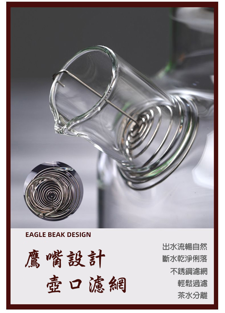 透黑冷水壺耐熱高溫玻璃泡茶壺1800ml