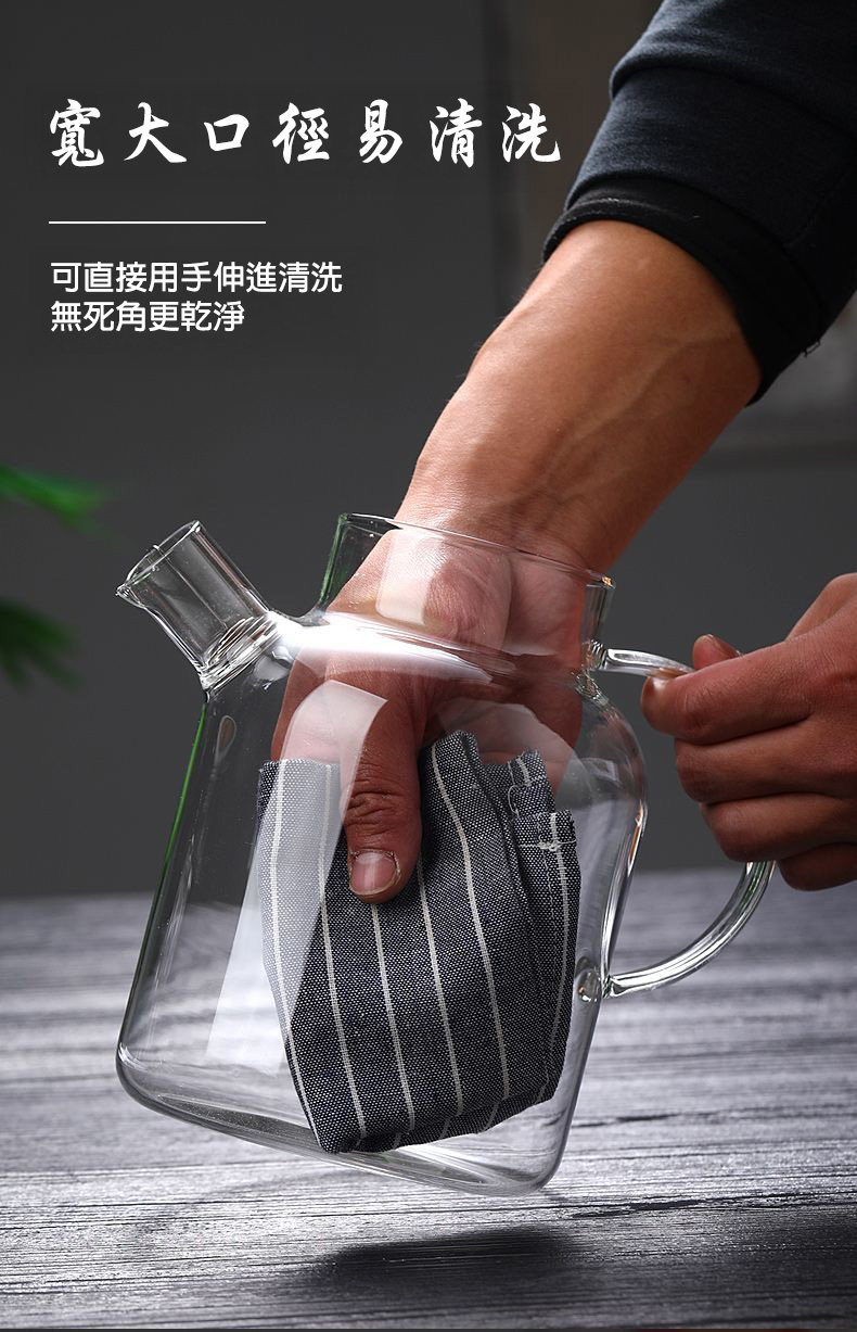 透黑冷水壺耐熱高溫玻璃泡茶壺1800ml