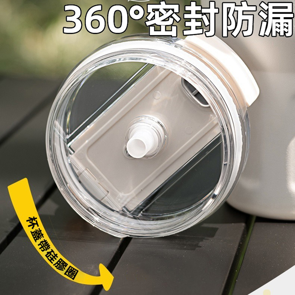 不鏽鋼手提雙飲冰霸杯1100ml 保溫 保冷 吸管 直飲 手把