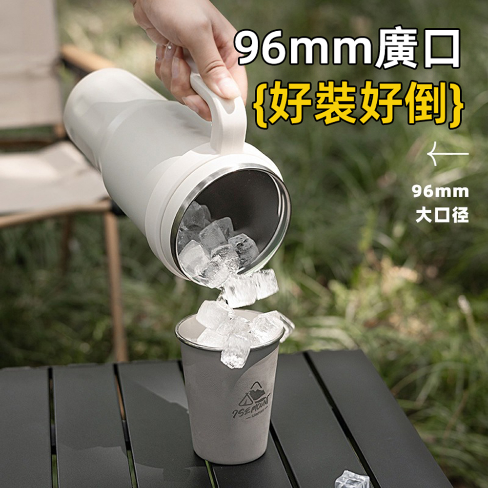 不鏽鋼手提雙飲冰霸杯1100ml 保溫 保冷 吸管 直飲 手把