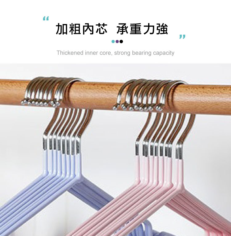 【ANDYMAY2】北歐風衣架-3MM(AM-T03/AM-T04)