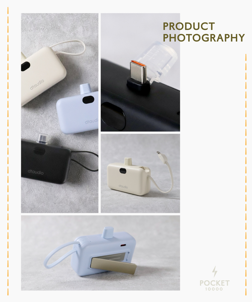 【DTAudio 聆翔】POCKET10000口袋行動電源｜直插式Type-C插頭、PD快充