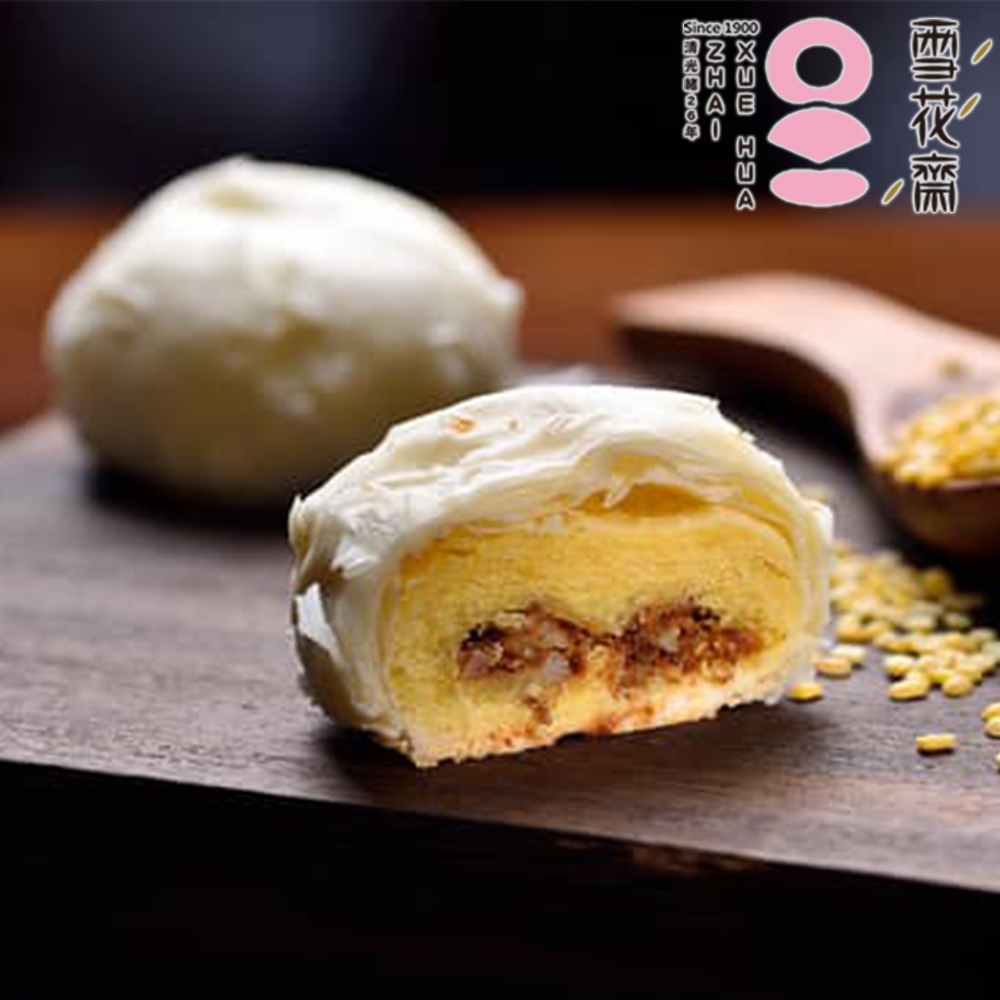 中秋節禮盒預購 雪花齋餅舖 雪花月餅經典滷肉/雪花月餅純綠豆-奶素