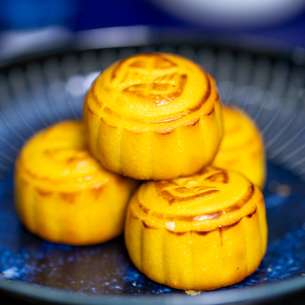 【魚香涎】烏金琉月 烏金奶黃流心(55g/4入)