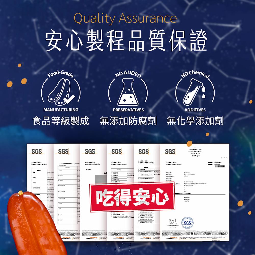 【魚香涎】烏金琉月 烏金奶黃流心(55g/4入)