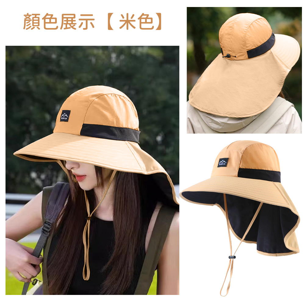 大帽檐全遮披肩遮陽帽