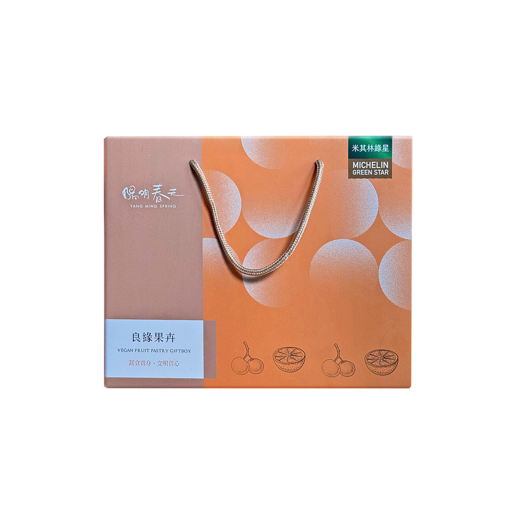 【陽明春天】良緣果卉星級水果酥禮盒(8入/盒) -(中秋預購2025送禮/提盒包裝/月餅)