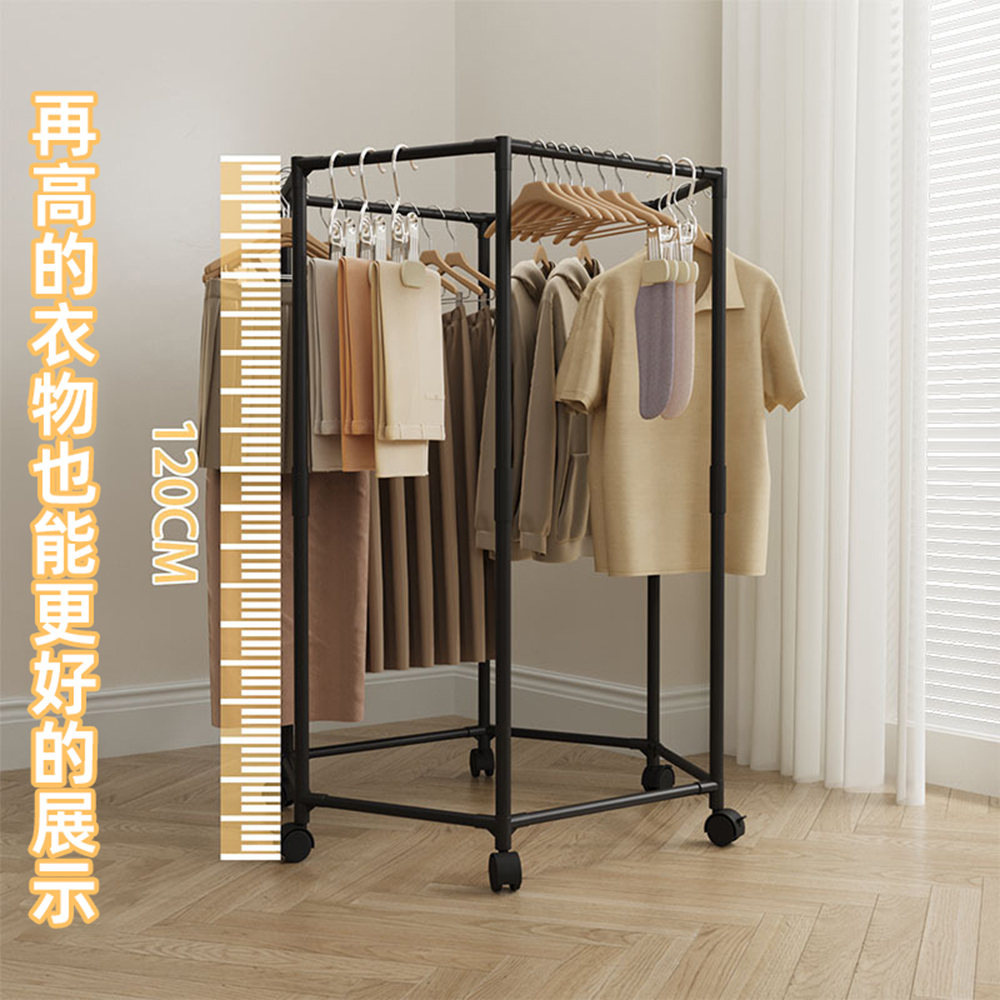 落地旋轉衣帽架 衣架 晾衣架 曬衣架