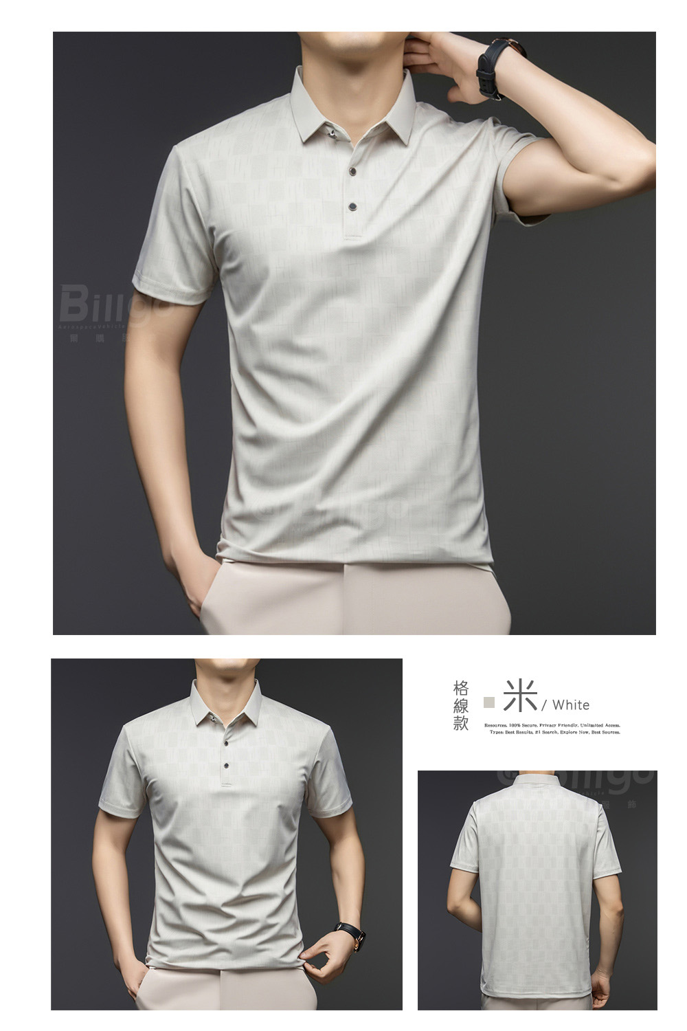 輕量冰絲滿版印花POLO衫