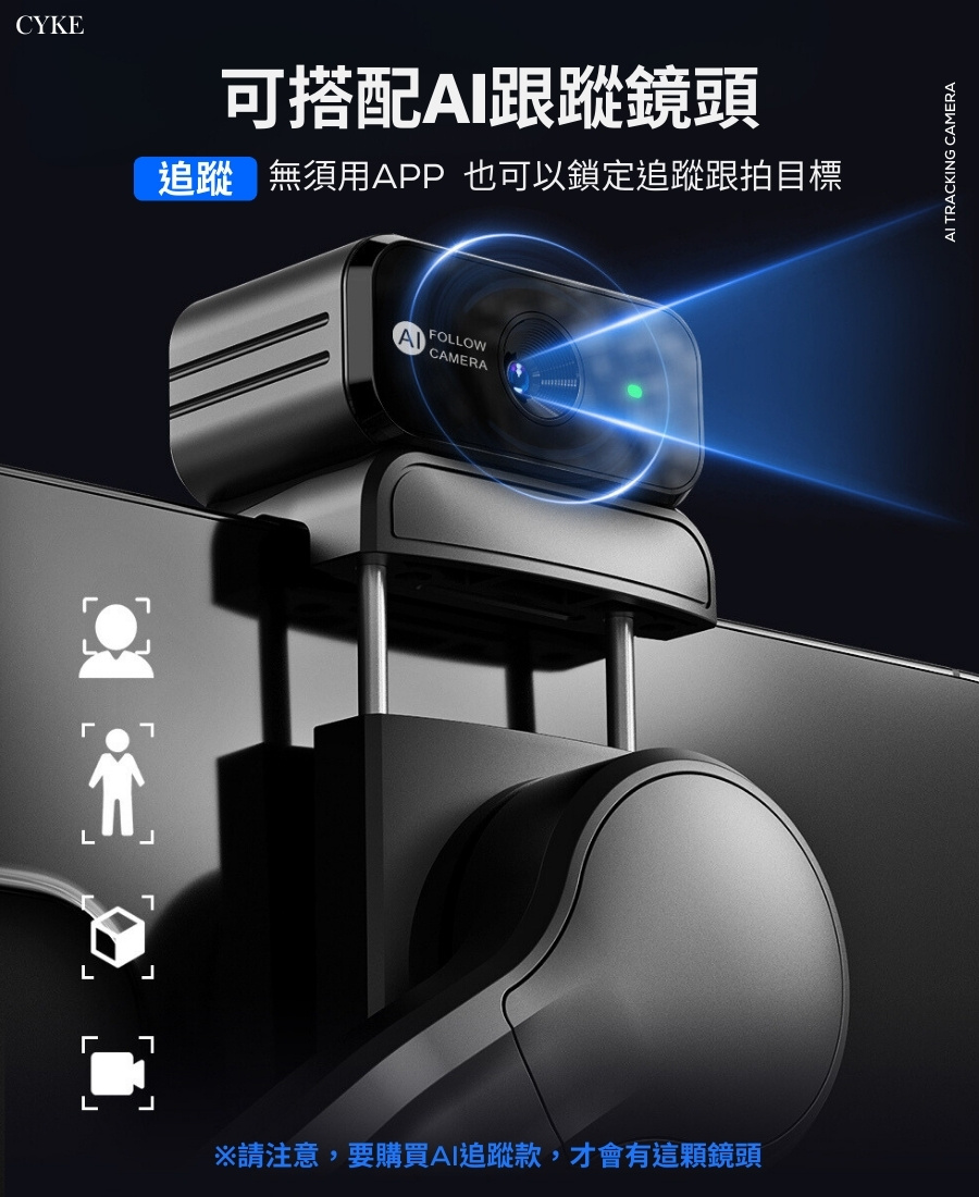 超長續航 智能款 三軸穩定器M02 摺疊便攜 多種模式 AI智能跟拍 穩定器 手持穩定器 手機腳架 三軸