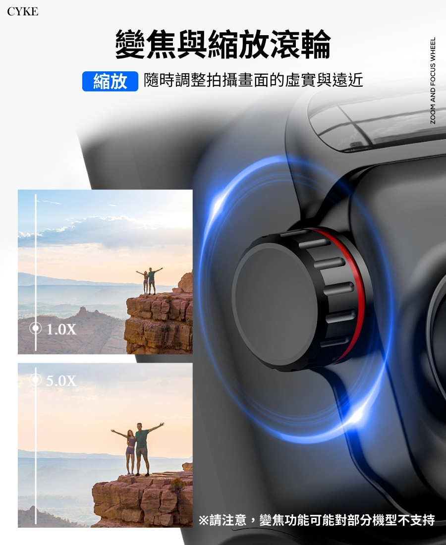 超長續航 智能款 三軸穩定器M02 摺疊便攜 多種模式 AI智能跟拍 穩定器 手持穩定器 手機腳架 三軸