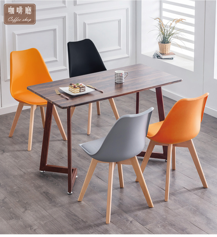 (2025 八月)【ANDYMAY2】伊姆斯鬱金香實木椅(OH-K212)