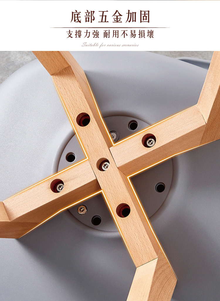 (2025 八月)【ANDYMAY2】伊姆斯鬱金香實木椅(OH-K212)