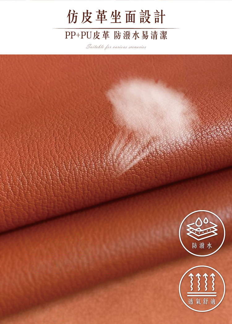 (2025 八月)【ANDYMAY2】伊姆斯鬱金香實木椅(OH-K212)