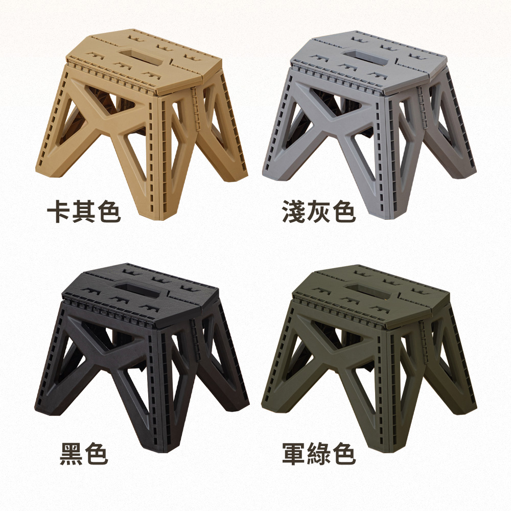 手提戶外便攜折疊凳