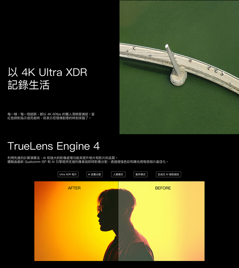 Nothing Phone 3 5G (16G+512G) 6.67吋智慧手機-原廠首賣好禮(送完為止)+25W雙孔快充頭+13000行電+掛繩+韓版收納包+指環支架+奈米噴劑